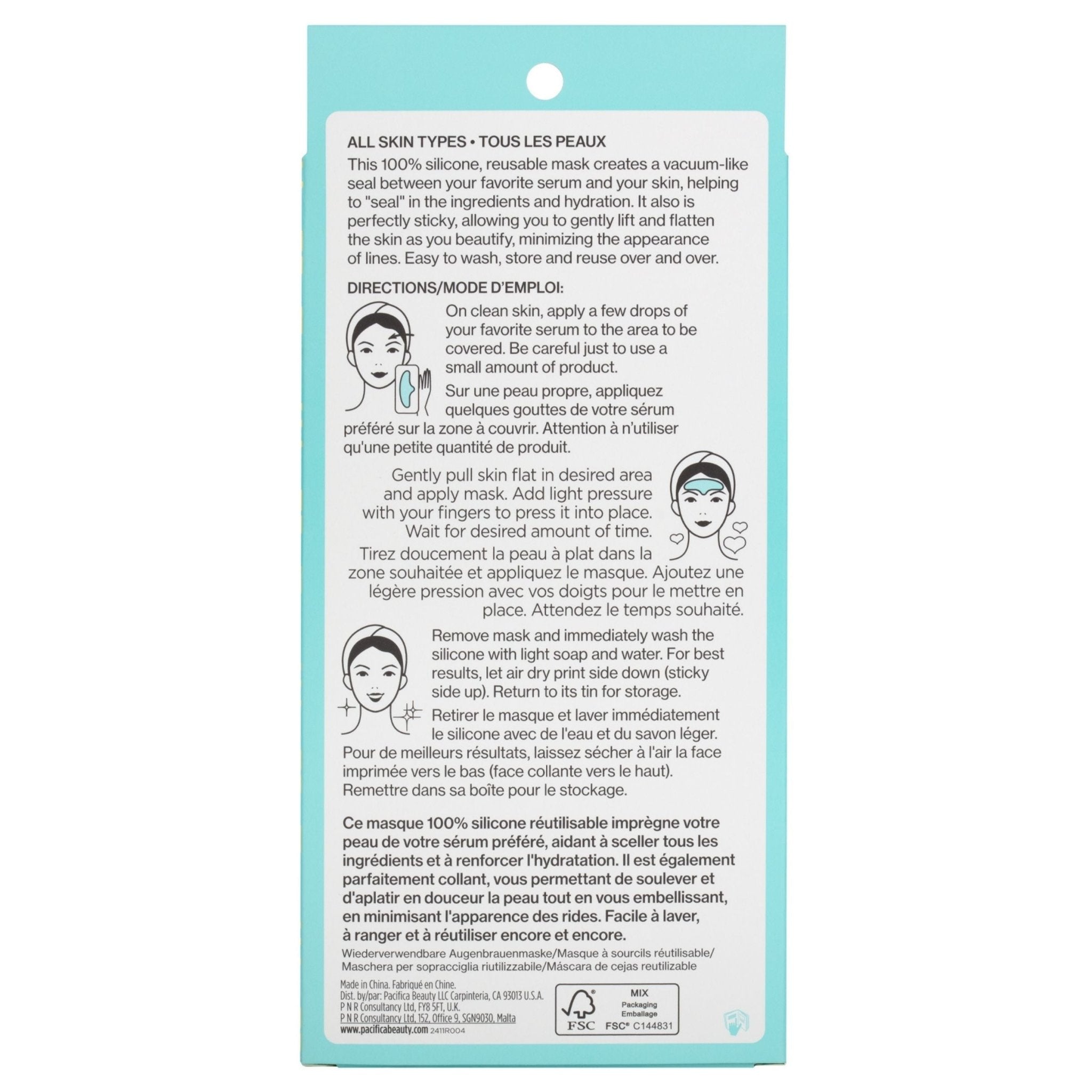Reusable Mask Brow