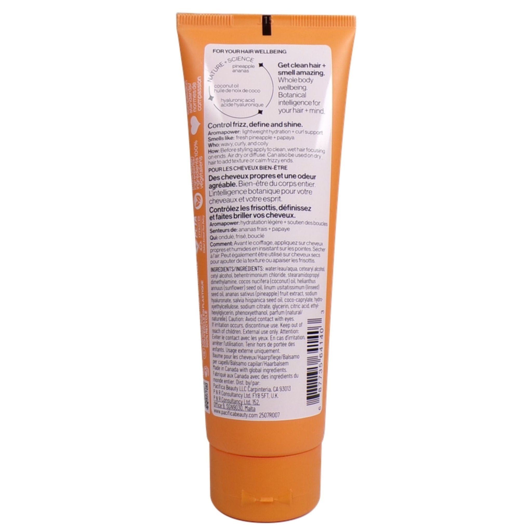 Pineapple Swirl Curl Defining Cream